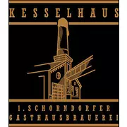 Logo für den Job Servicemitarbeiter   