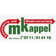 Logo für den Job Lagermitarbeiter (m/w/d)